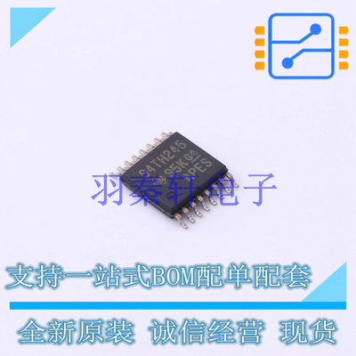 转换器/电平移位器 SN74AXCH4T245PWR TSSOP-16 TI 全新原装进口