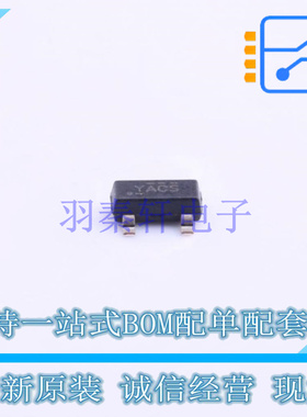 电压基准芯片 TLV431ACDBZR SOT-23 TI 全新原装正品