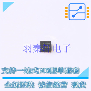 线性稳压器(LDO) TPS7B8150DRVR DFN-6 TI 全新原装进口