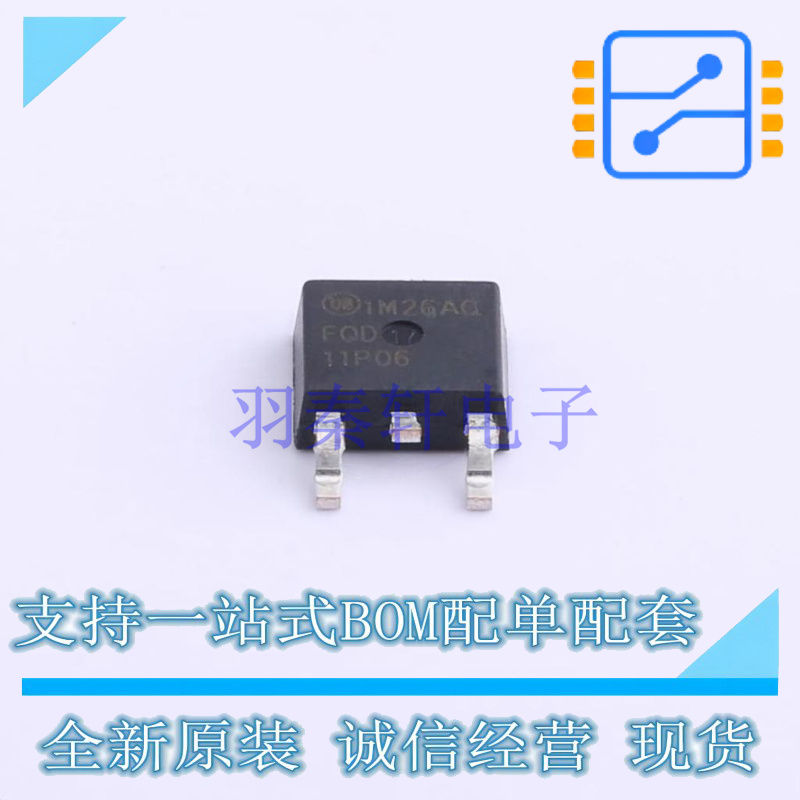场效应管(MOSFET) FQD11P06TM TO-252 ON 全新原装正品