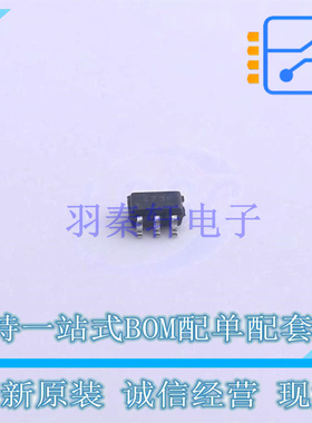 锁存器 NC7SZ373P6X SC-70-6 ON 全新原装正品