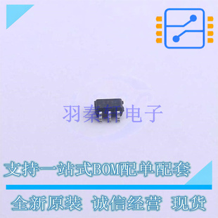 锁存器 NC7SZ373P6X SC-70-6 ON 全新原装正品