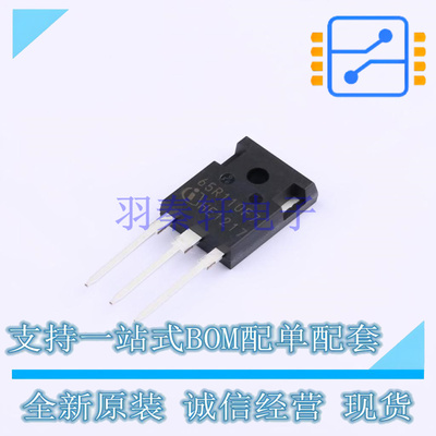 场效应管(MOSFET) IPW65R110CFD7XKSA1 TO-247-3 全新原装正品