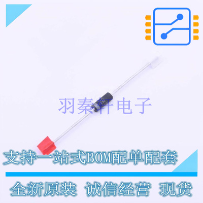稳压二极管 1N5387BRLG DO-27 ON 全新原装正品