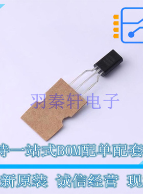 线性稳压器(LDO) MC78L15ACPRAG TO-92-Forming1 ON 全新原装正品