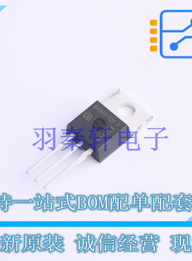场效应管(MOSFET) IPP60R070CFD7 TO-220-3 全新原装进口