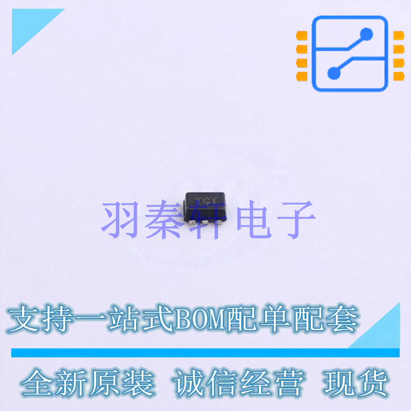 瞬态抑制二极管(TVS) ESDA6V8V5-5/TR SOT-553-5 贴片 全新原装正