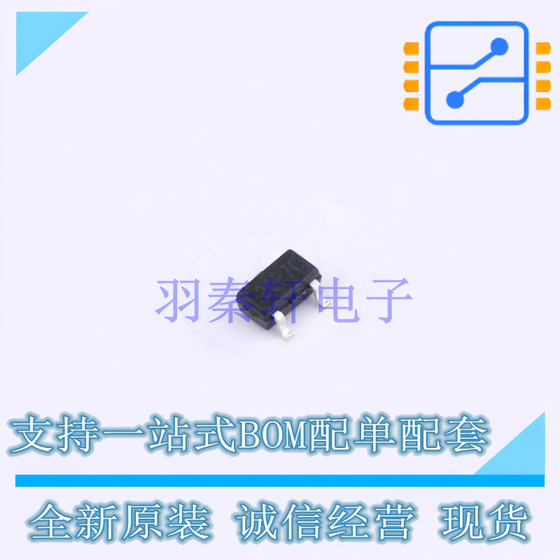 场效应管(MOSFET) TPM20P7S3L SOT-23 TECH PUBLIC 全新原装正品