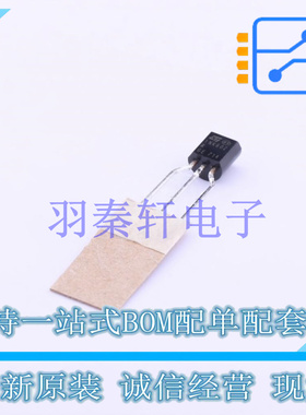 场效应管(MOSFET) STQ1NK60ZR-AP TO-92-3 ST 全新原装进口