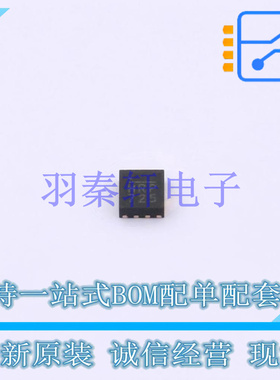 DC-DC电源芯片 MP2384GG-Z QFN-11(2x2) MPS 全新原装进口