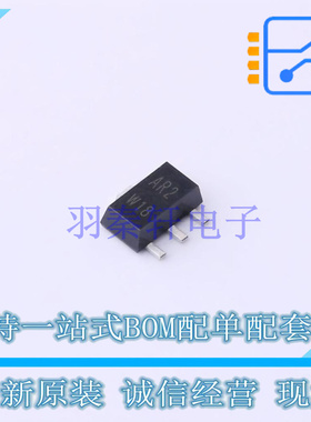 三极管(BJT) BSR41,115 SOT-89-3 Nexperia 全新原装正品