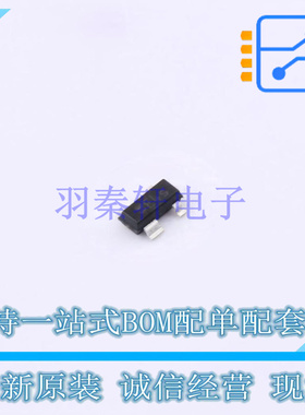 静电放电(ESD)保护器件 DSL70E6327HTSA1 SOT-143-4 全新原装正品