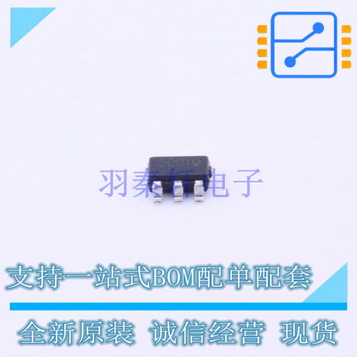 运算放大器 TPH2503-TR SO-23-6 3PEAK 全新原装正品