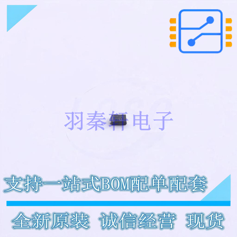 肖特基二极管 RB521CS-30GT2R VMN-2 ROHM 全新原装正品