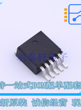 DC-DC电源芯片 MC34167D2TG TO-263-5 ON 全新原装正品
