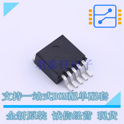 DC-DC电源芯片 MC34167D2TG TO-263-5 ON 全新原装正品