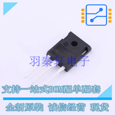 IGBT管/模块 IGW20N60H3 TO-247-3 全新原装进口