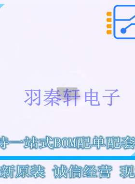 DC-DC电源芯片 TPS628640BYCGR BGA-15 TI 全新原装进口