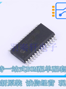 单片机(MCU/MPU/SOC) PIC16C57-HS/SO SOIC-28 全新原装正品