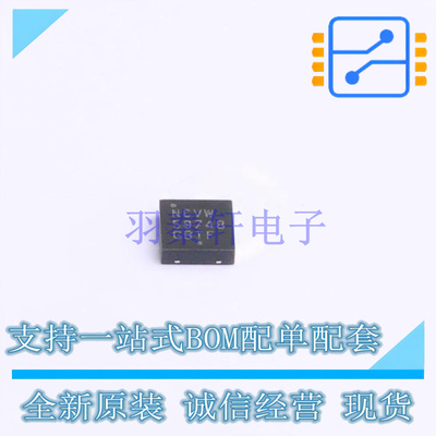 线性稳压器(LDO) NCV59748MWADJTBG DFN-10 ON 全新原装正品
