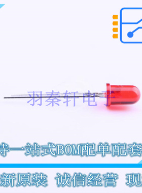 发光二极管/LED SLH-56VC3FT 插件,D=5mm ROHM 全新原装正品