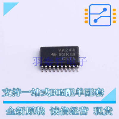 缓冲器/驱动器/收发器 SN74ALVC244PWR TSSOP-20 TI 全新原装正品