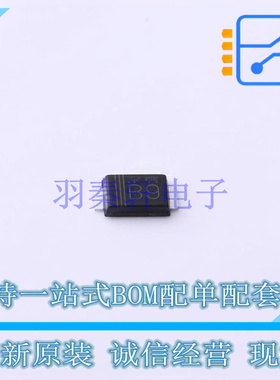 肖特基二极管 RBS1LAM40ATR SOD-128 ROHM 全新原装正品