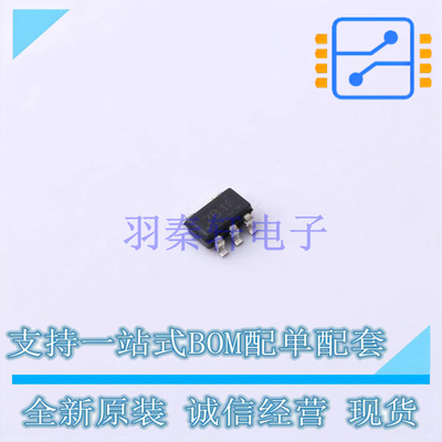线性稳压器(LDO) TPS7A2050PDBVR SOT-23-5 TI 全新原装正品