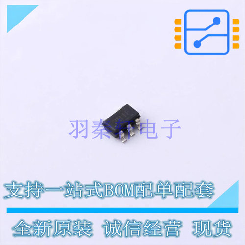 线性稳压器(LDO) TPS7A2050PDBVR SOT-23-5 TI 全新原装正品