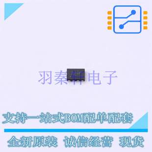 运算放大器 TLV9002SIRUGR X2QFN-10(1.5x2) TI 全新原装进口