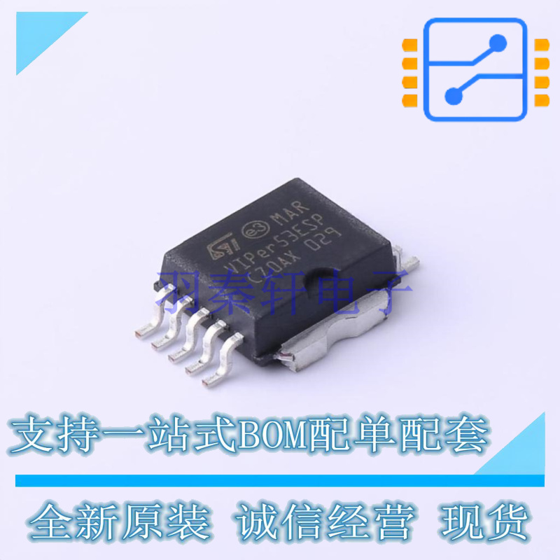 AC-DC控制器和稳压器 VIPER53ESPTR-E PowerSO-10 ST 全新原装正