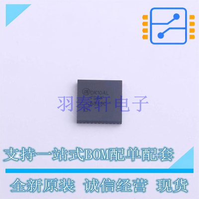 栅极驱动IC FDMF6823C PQFN-40 ON 全新原装正品