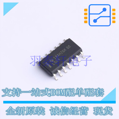 反相器 SN74LS04D SOIC-14 TI 全新原装进口