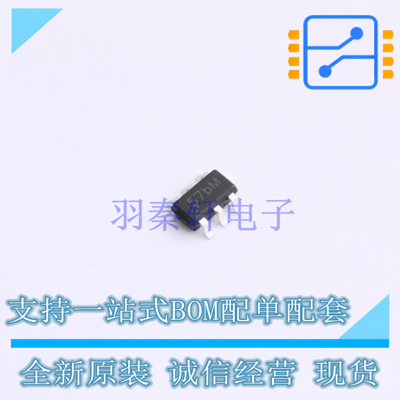 电池管理 TP4057S6 SOT-23-6 TECH PUBLIC 全新原装正品