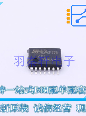 比较器 LM239PT TSSOP-14 ST 全新原装进口