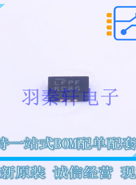 运算放大器 LTC6409IUDB#PBF QFN-10   全新原装进口