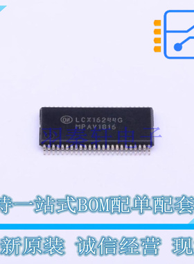 缓冲器/驱动器/收发器 MC74LCX16244DTG TSSOP-48 ON 全新原装正