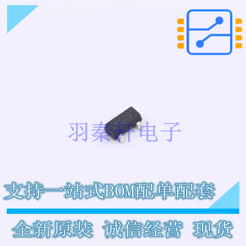 场效应管(MOSFET) SI2309A SOT-23-3L TECH PUBLIC 全新原装正品