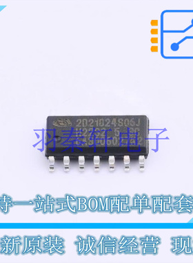 栅极驱动IC 2ED21824S06JXUMA1 SOP-14 全新原装进口