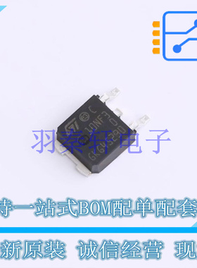 场效应管(MOSFET) STD10NF30 TO-252-3 ST 全新原装进口