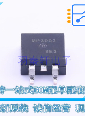 场效应管(MOSFET) SMP3003-DL-1E TO-263 ON 全新原装正品