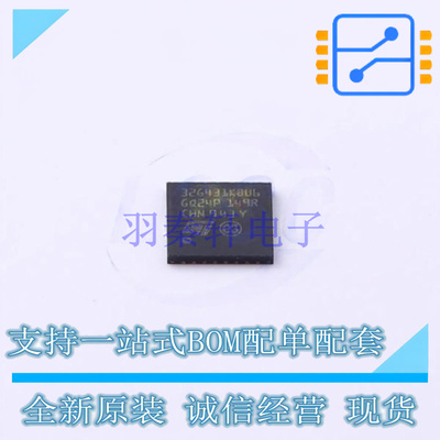单片机(MCU/MPU/SOC) STM32G431KBU6 UFQFPN-32 ST 全新原装正品
