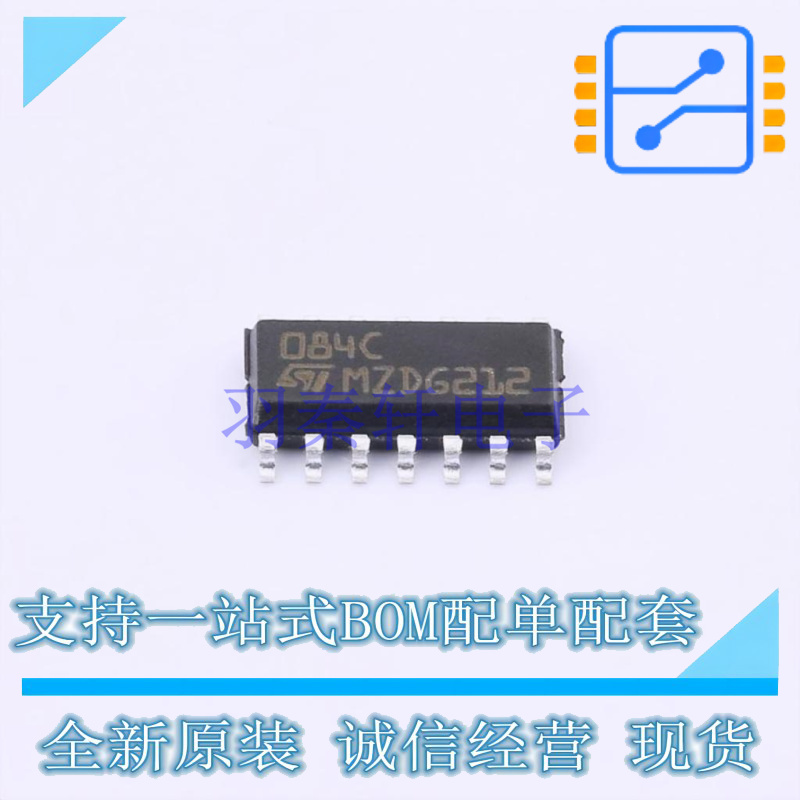 运算放大器 TL084CD SOIC-14 ST 全新原装正品