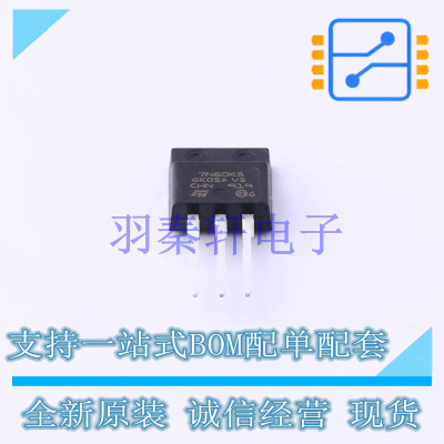 场效应管(MOSFET) STFI7N80K5 TO-281-3 ST 全新原装进口