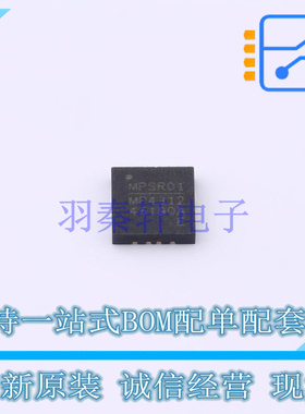 DC-DC电源芯片 MPQ4312GRE-AEC1-Z QFN-20 MPS 全新原装正品