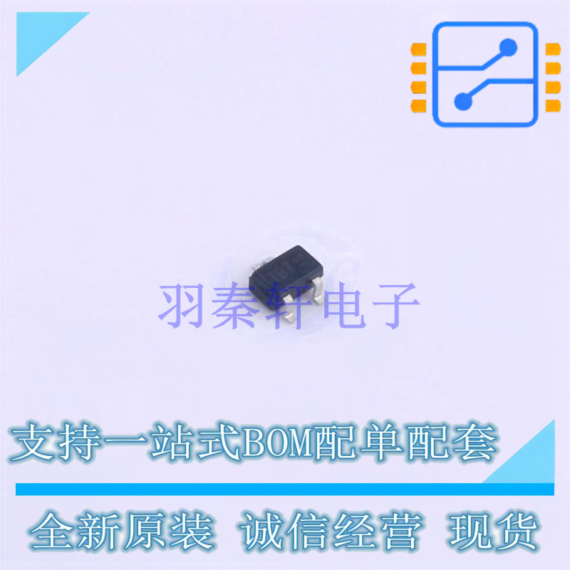 静电放电(ESD)保护器件 D5V0L2B3W-TP SOT-323 TECH PUBLIC 全新