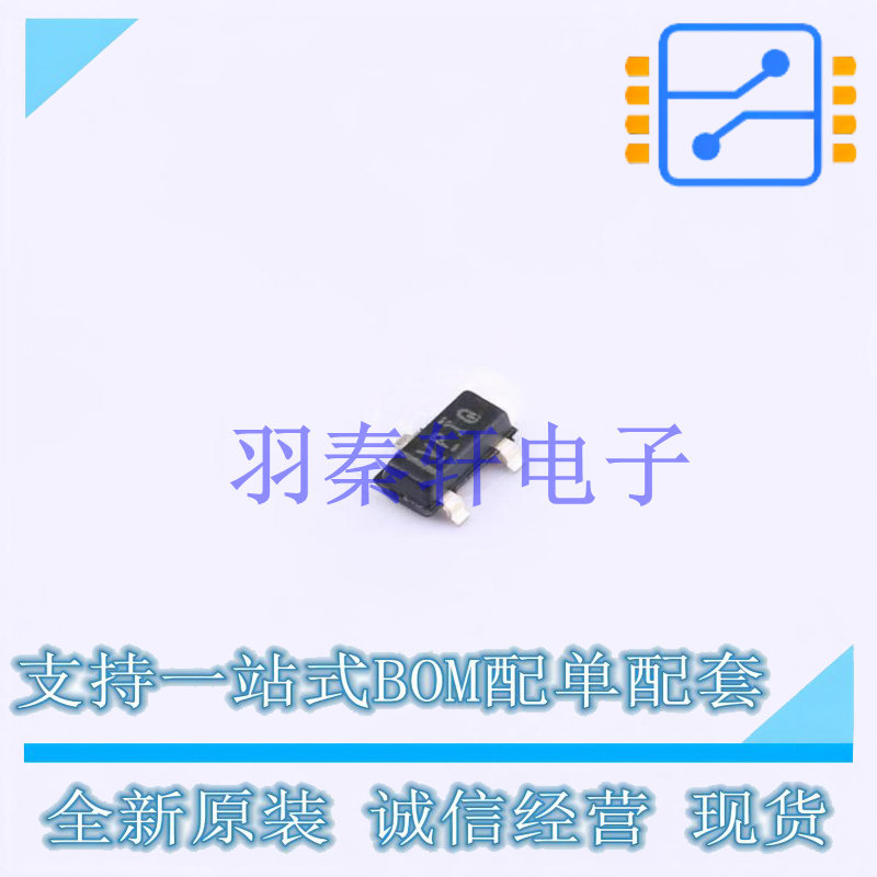 电压基准芯片 TLVH431BQDBZRQ1 SOT-23 TI 全新原装进口 - 实物图