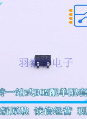 三极管(BJT) PMST4403,115 SOT-323-3 Nexperia 全新原装正品