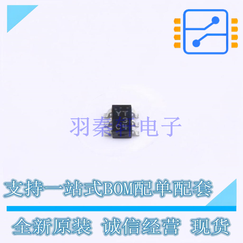 场效应管(MOSFET) CPH6341-TL-W SOT-26-6 ON 全新原装正品