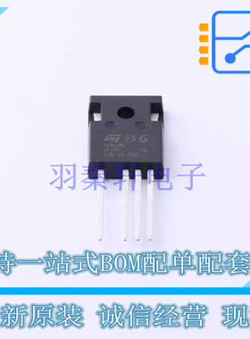 场效应管(MOSFET) STW70N60M2-4 TO-247-3 ST 全新原装正品